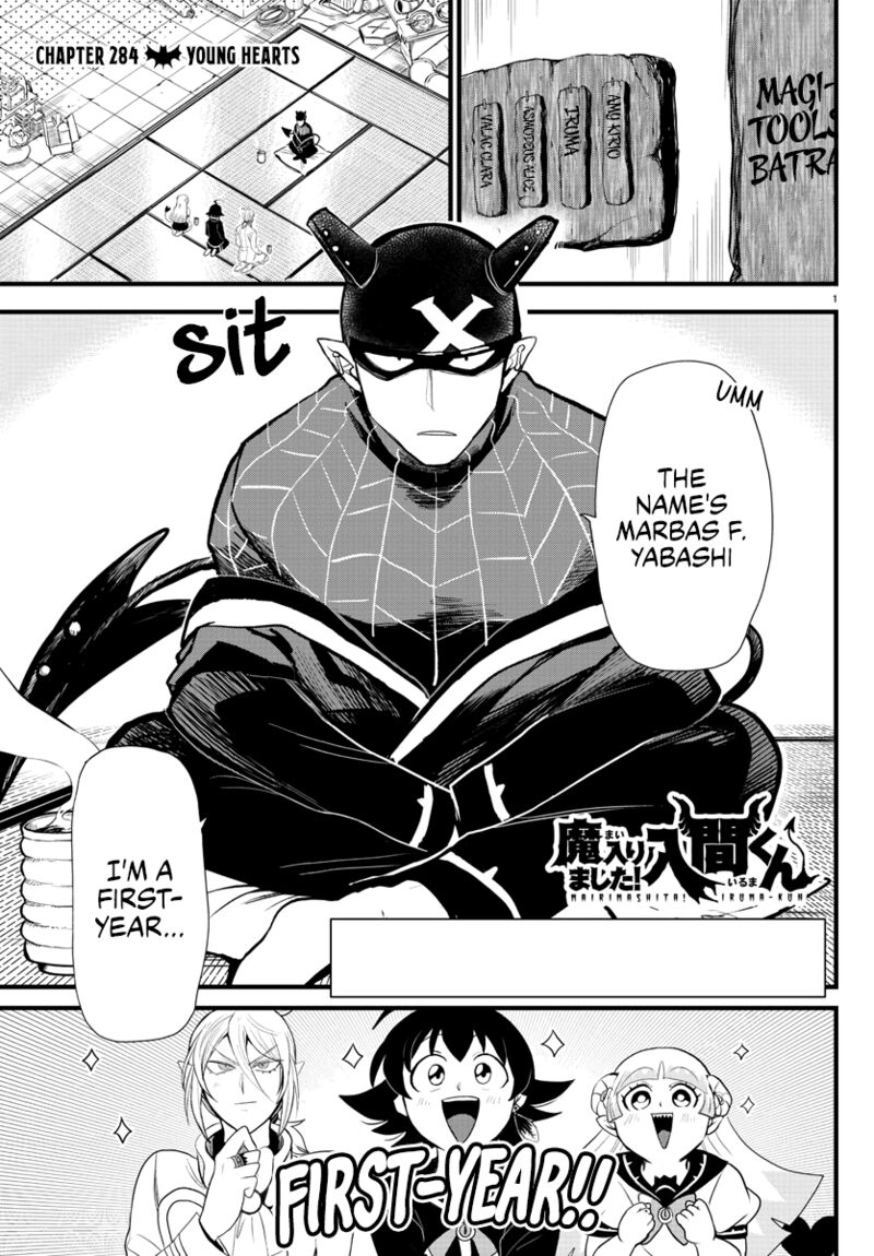 Mairimashita Iruma Kun 284 1