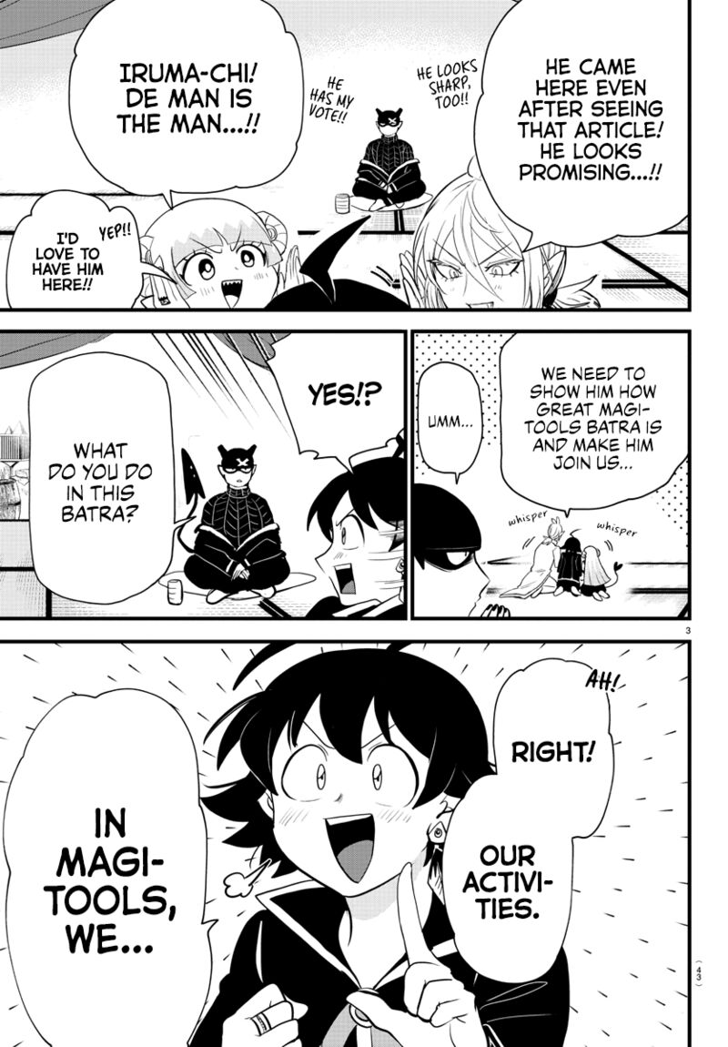 Mairimashita Iruma Kun 284 3