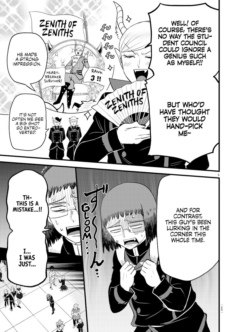Mairimashita Iruma Kun 285 6