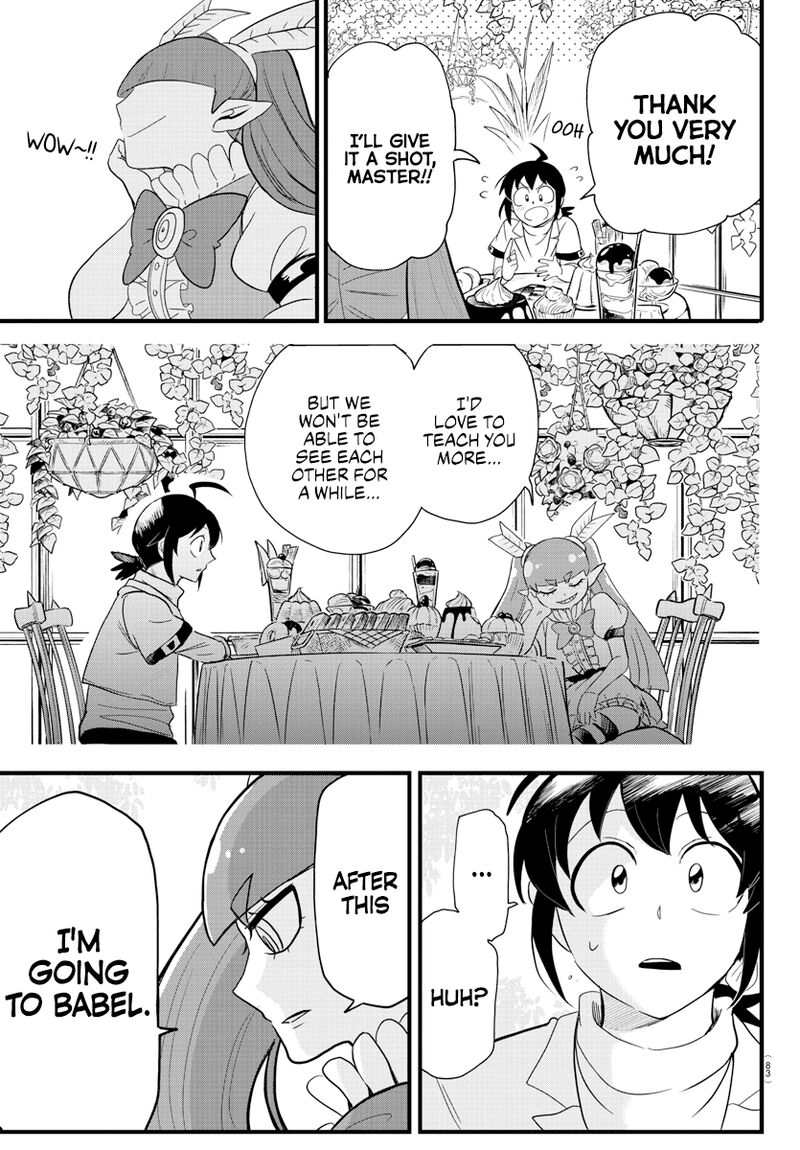 Mairimashita Iruma Kun 286 7