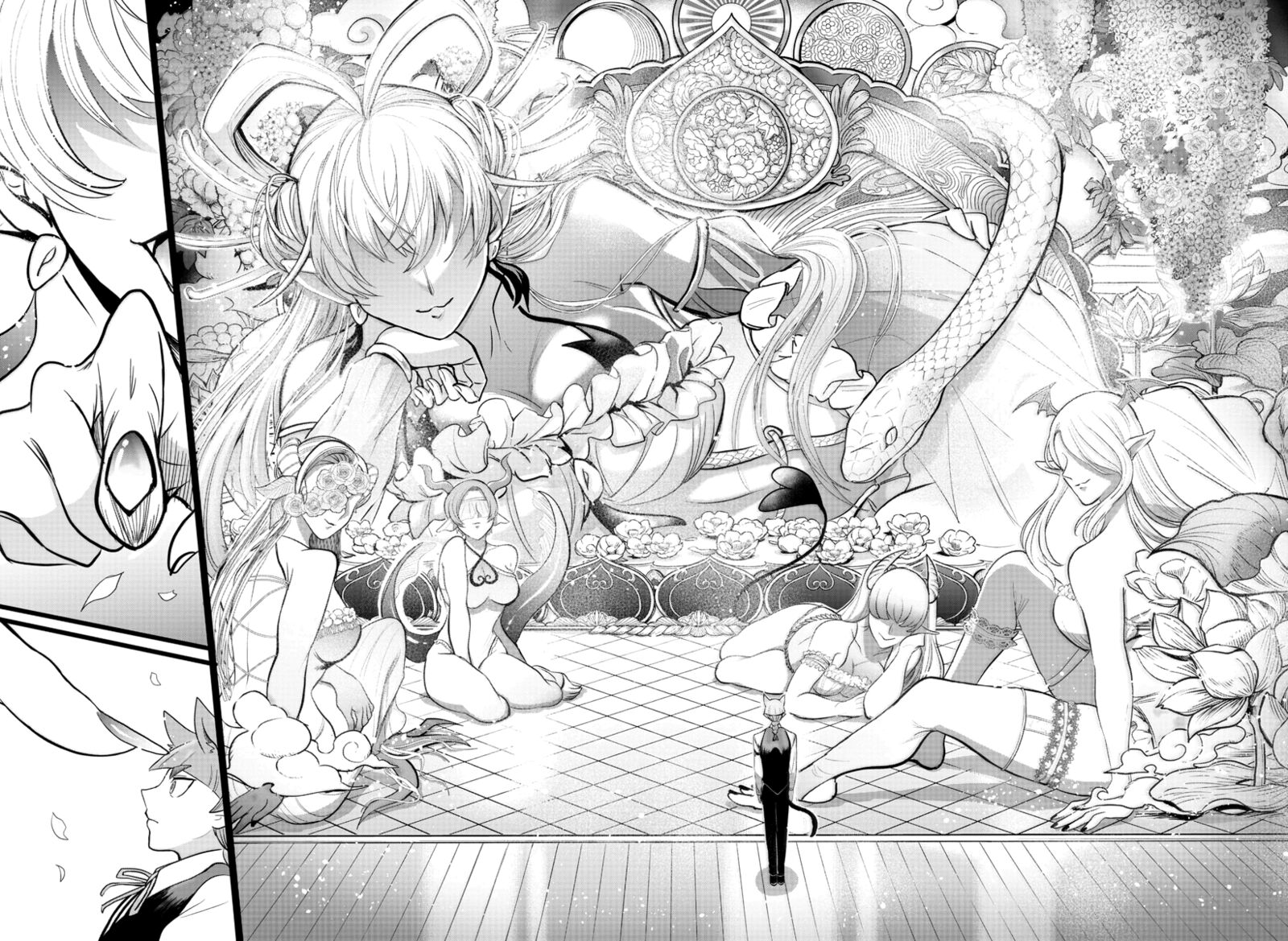 Mairimashita Iruma Kun 288 14