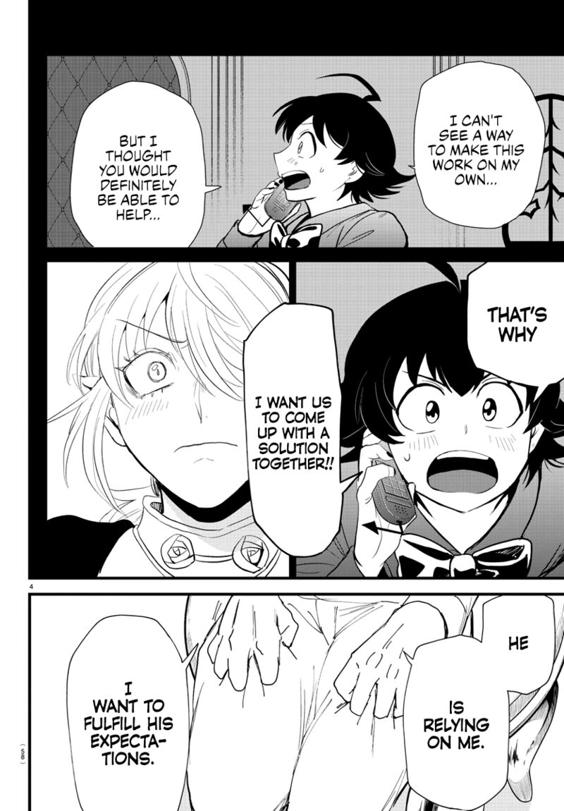 Mairimashita Iruma Kun 288 4