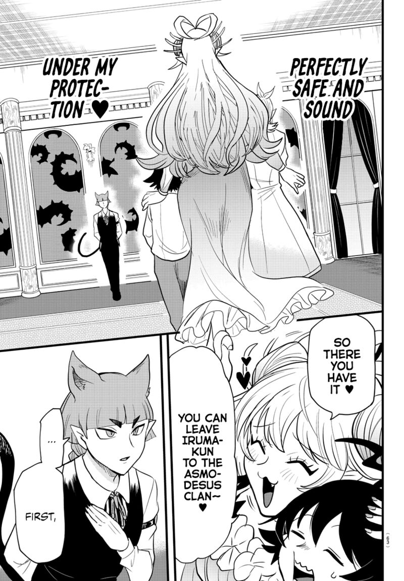 Mairimashita Iruma Kun 288 9