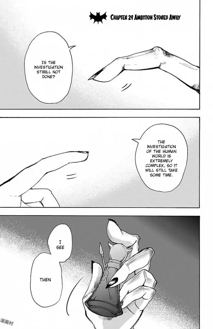 Mairimashita Iruma Kun 29 2