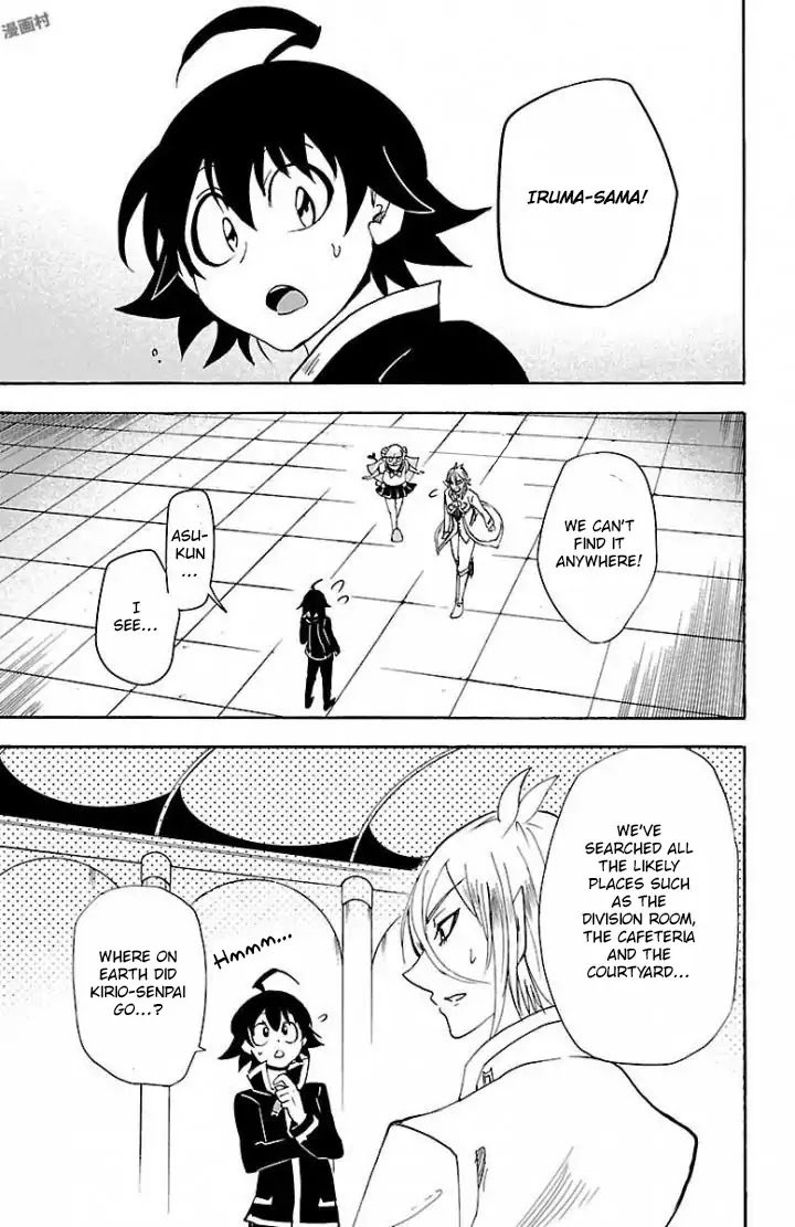 Mairimashita Iruma Kun 29 8