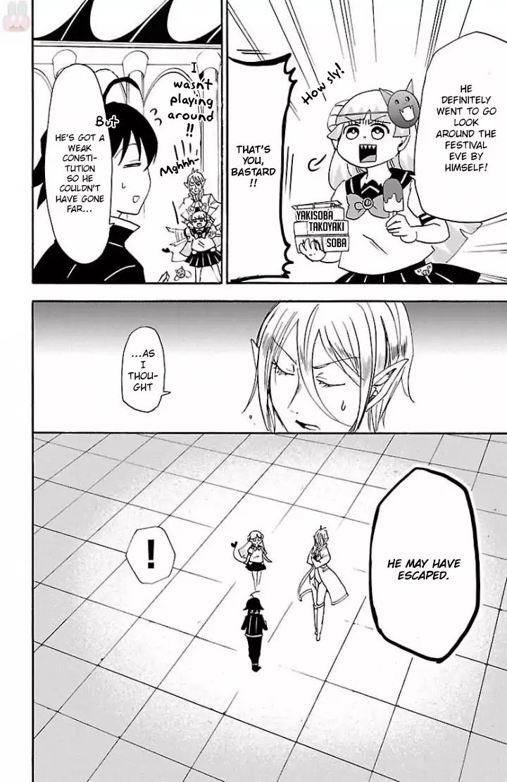 Mairimashita Iruma Kun 29 9