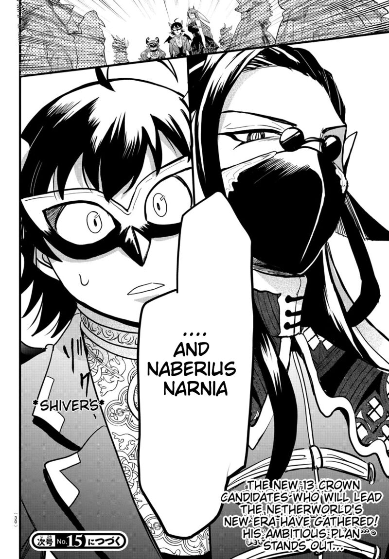 Mairimashita Iruma Kun 290 20