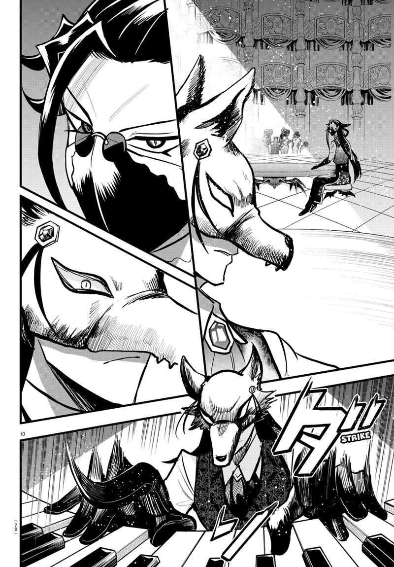 Mairimashita Iruma Kun 292 10