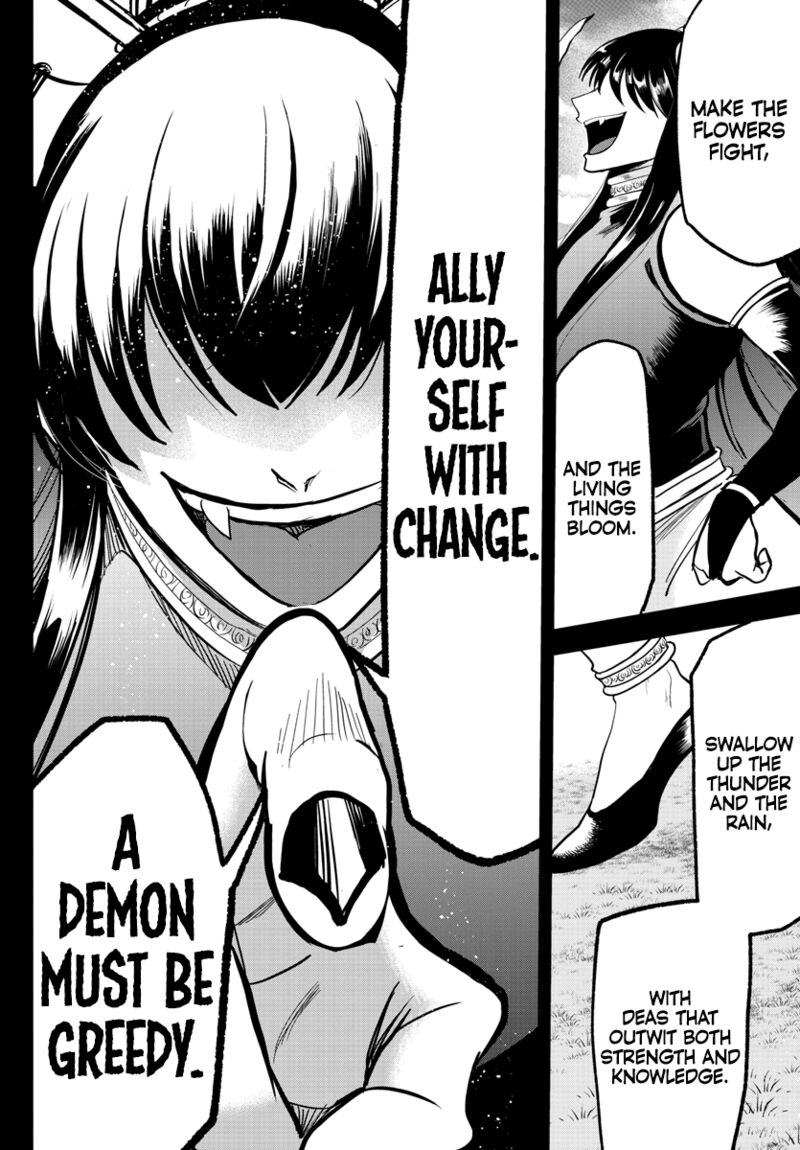 Mairimashita Iruma Kun 292 24
