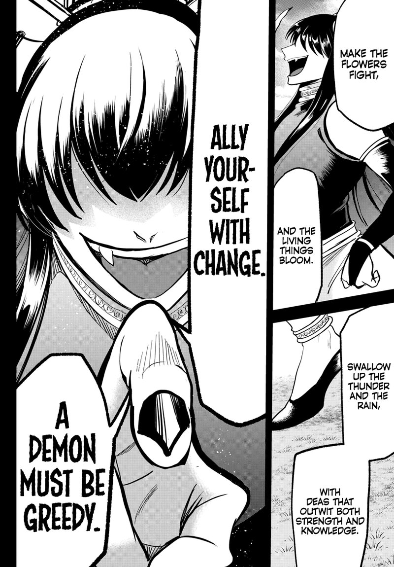 Mairimashita Iruma Kun 292 4