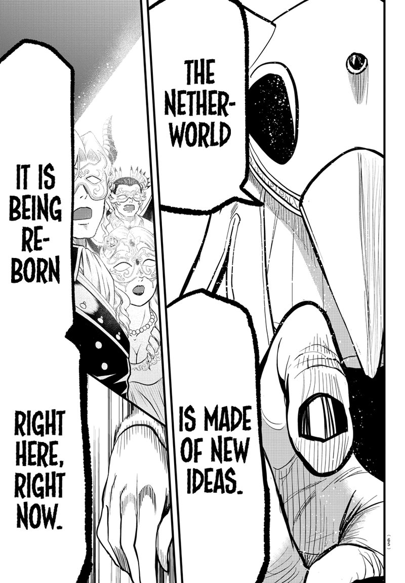 Mairimashita Iruma Kun 292 5