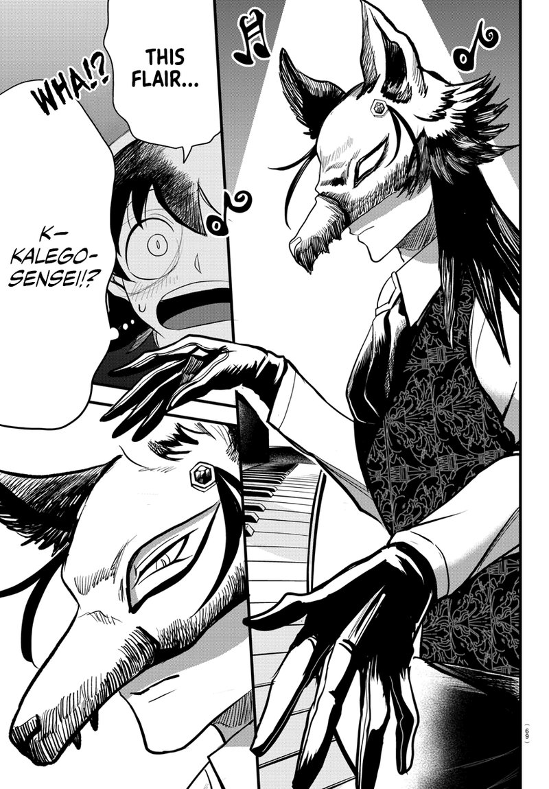 Mairimashita Iruma Kun 292 9