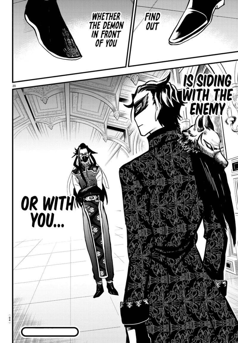 Mairimashita Iruma Kun 293 20
