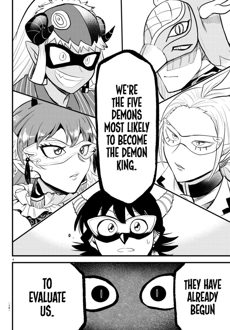 Mairimashita Iruma Kun 293 4