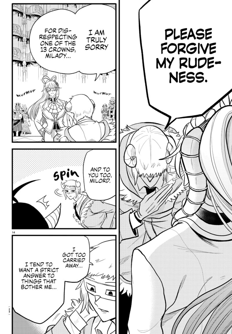 Mairimashita Iruma Kun 297 13