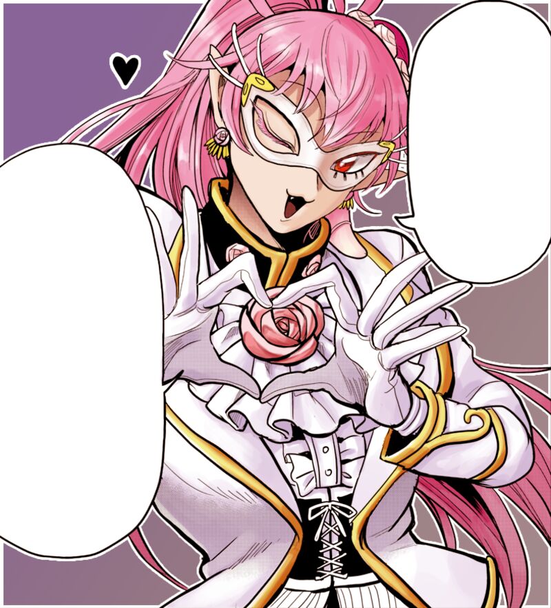 Mairimashita Iruma Kun 297 20