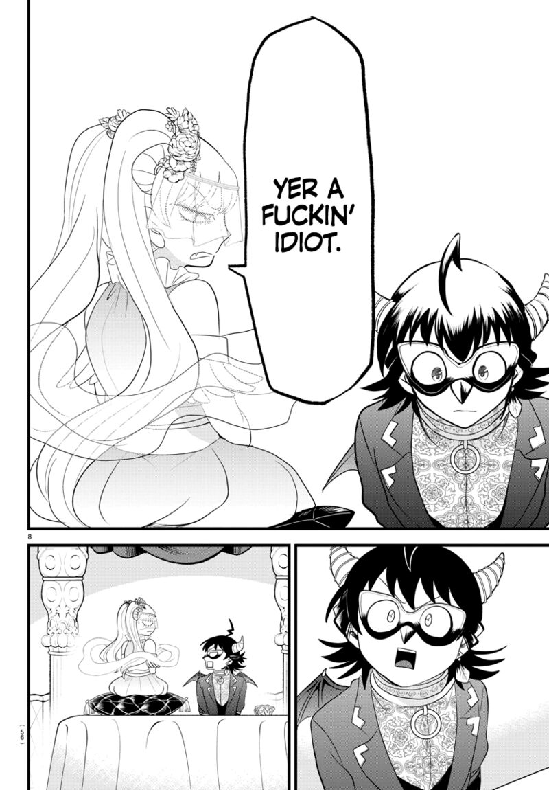 Mairimashita Iruma Kun 298 8