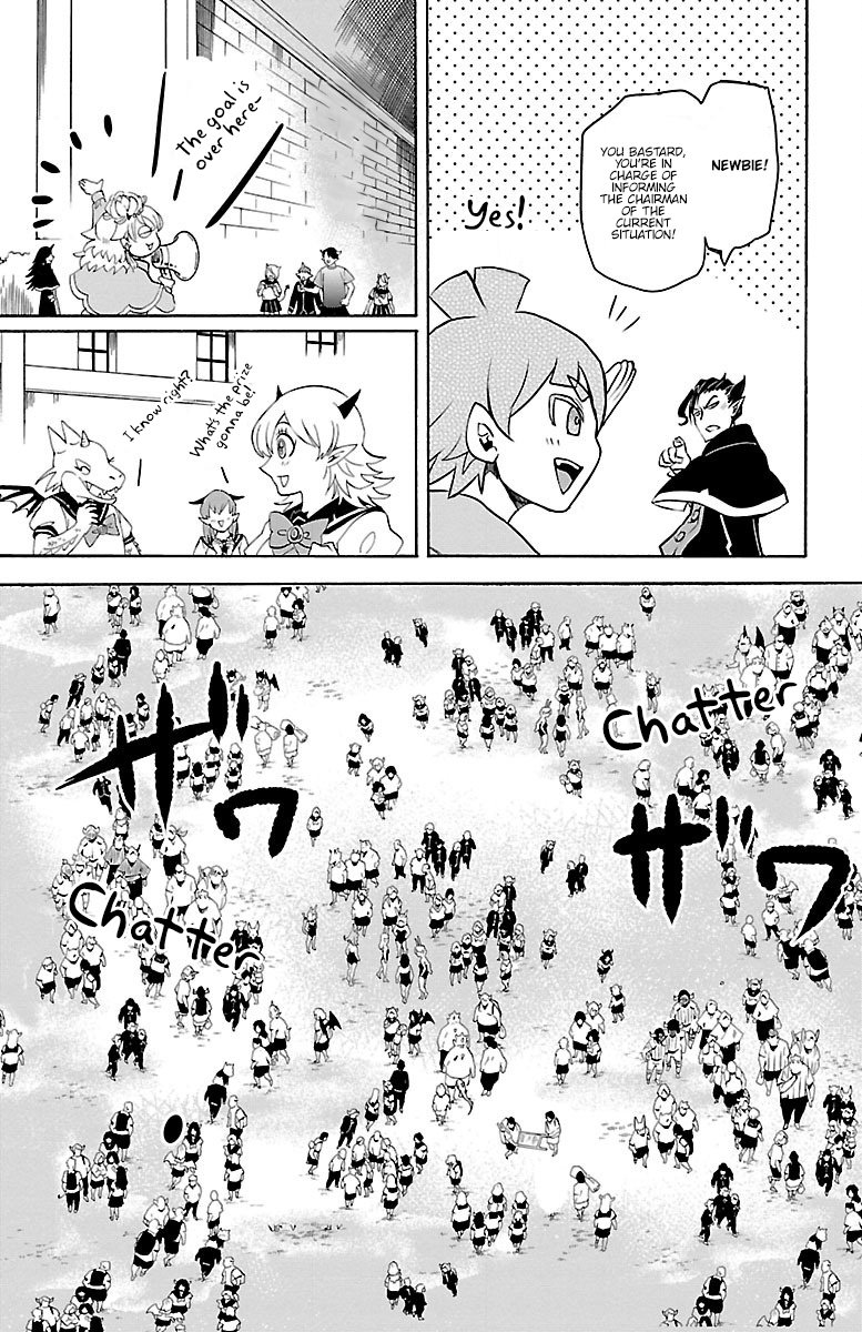 Mairimashita Iruma Kun 30 11