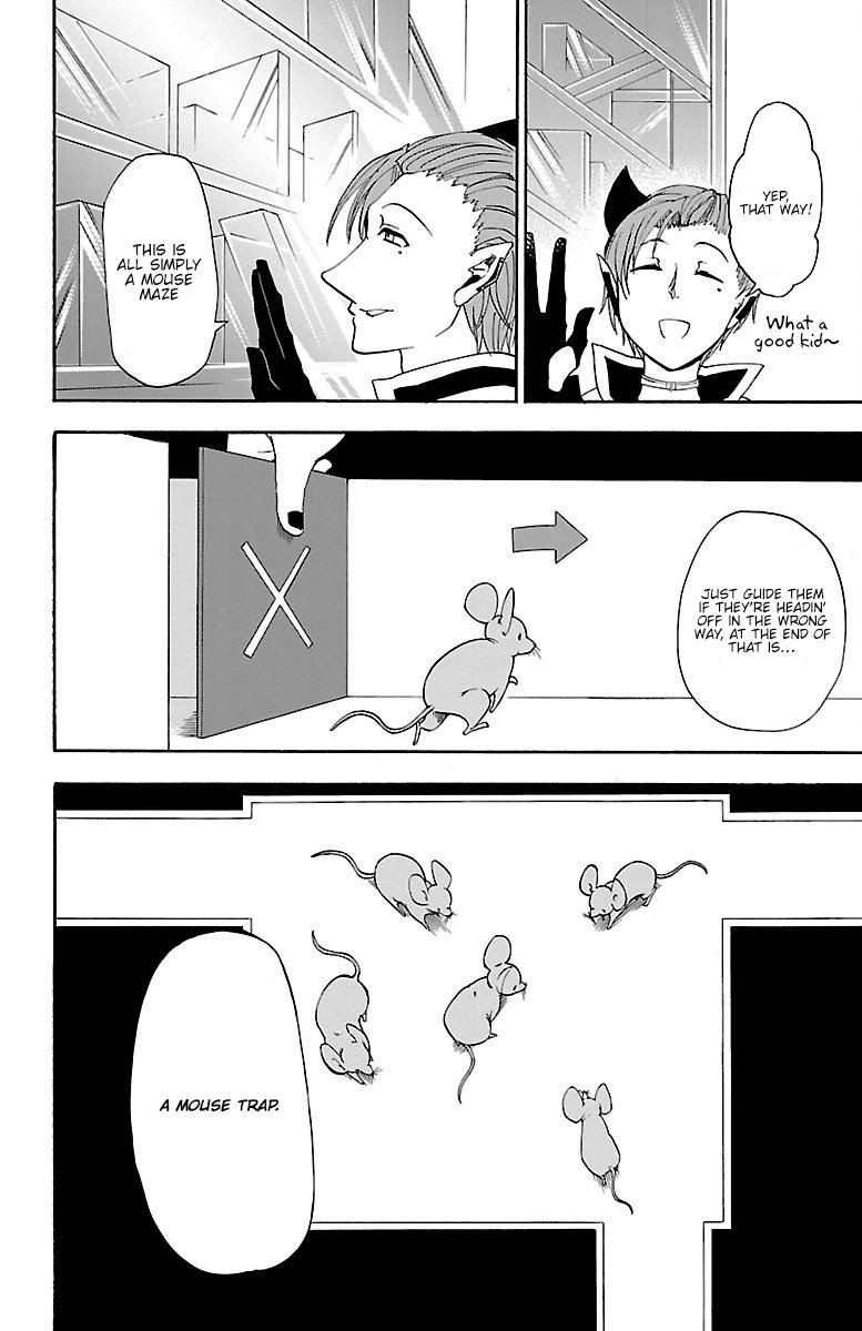 Mairimashita Iruma Kun 30 16