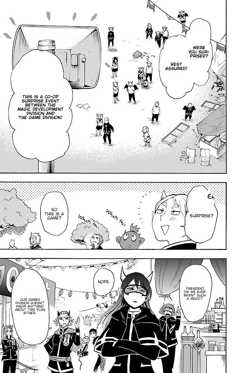 Mairimashita Iruma Kun 30 7