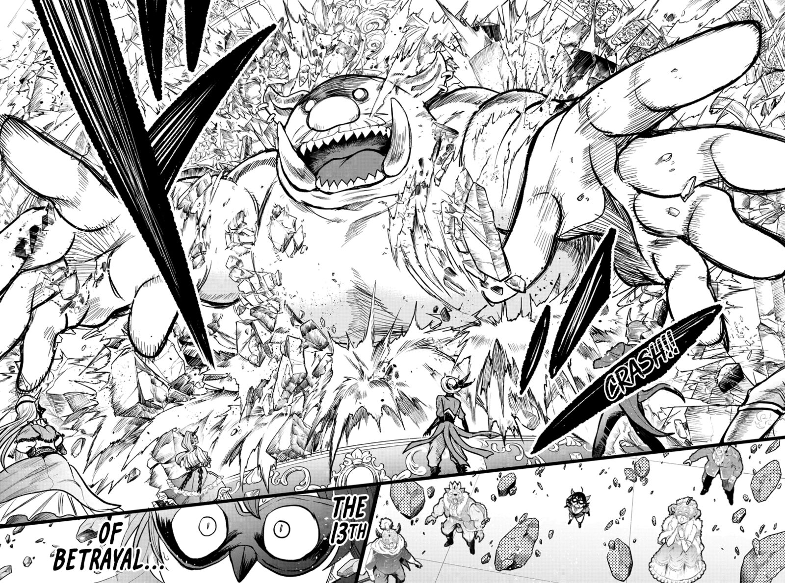 Mairimashita Iruma Kun 300 18