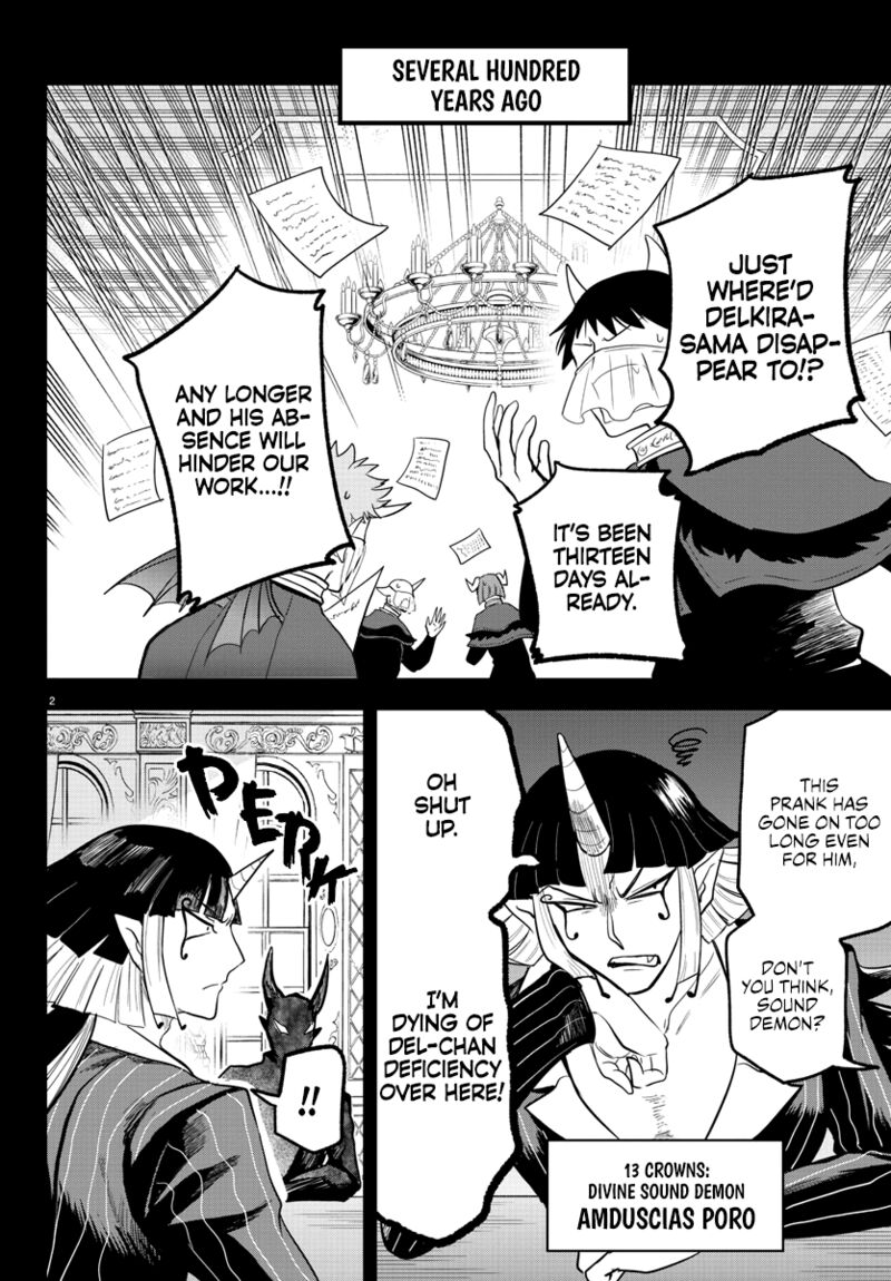 Mairimashita Iruma Kun 300 3