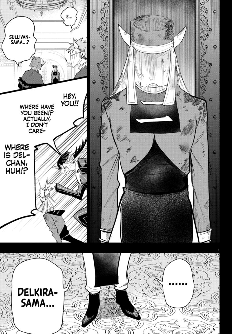Mairimashita Iruma Kun 300 4