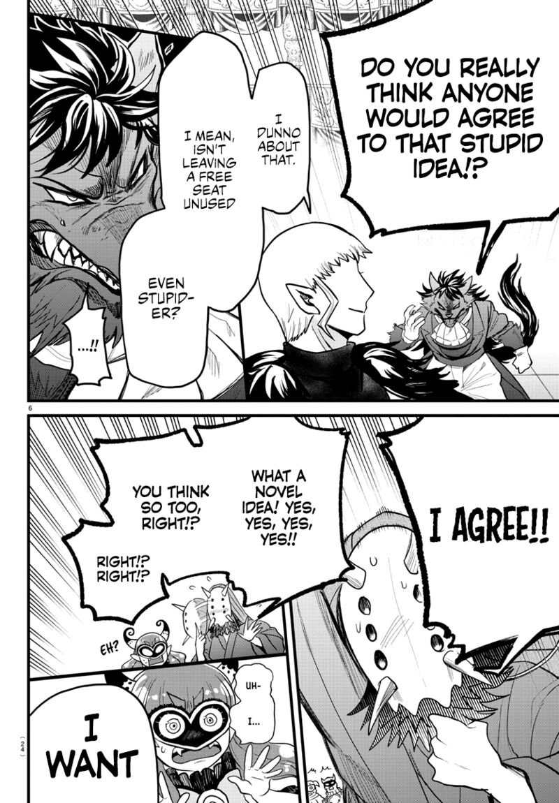Mairimashita Iruma Kun 300 7