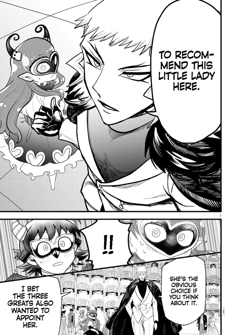 Mairimashita Iruma Kun 300 8