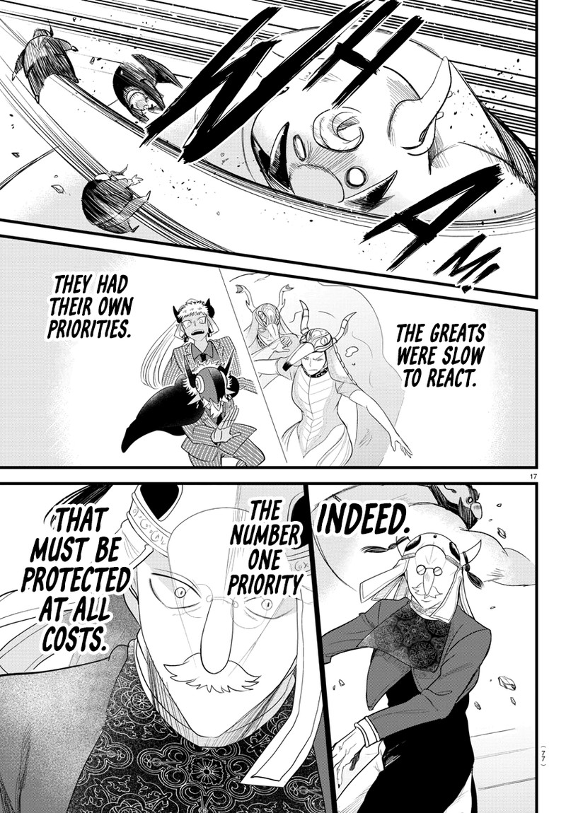 Mairimashita Iruma Kun 301 15