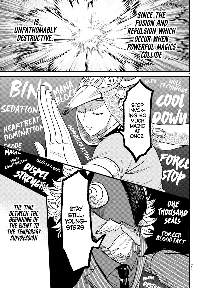 Mairimashita Iruma Kun 301 6