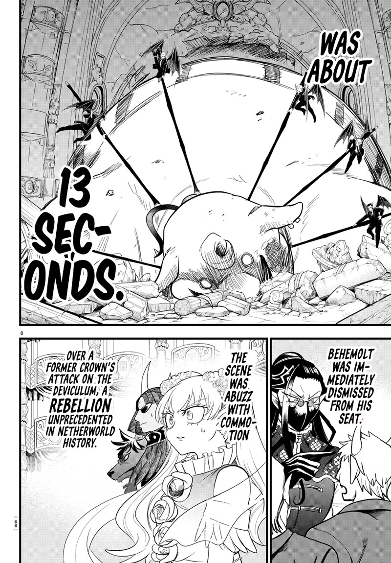 Mairimashita Iruma Kun 301 7