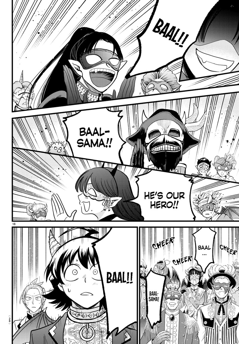 Mairimashita Iruma Kun 302 16