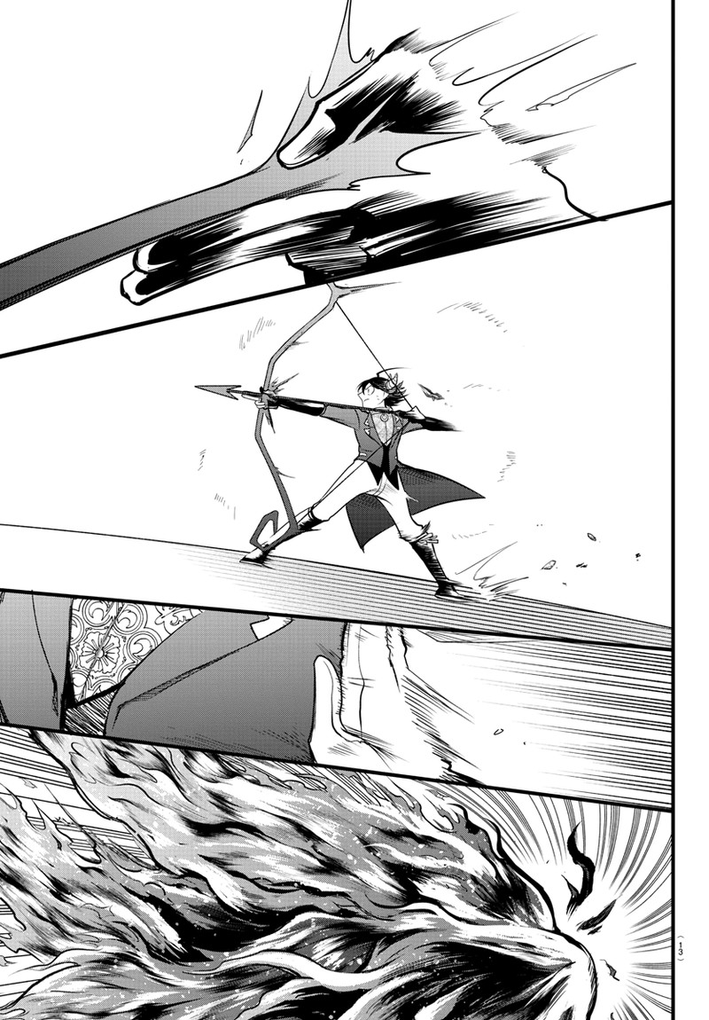 Mairimashita Iruma Kun 302 5
