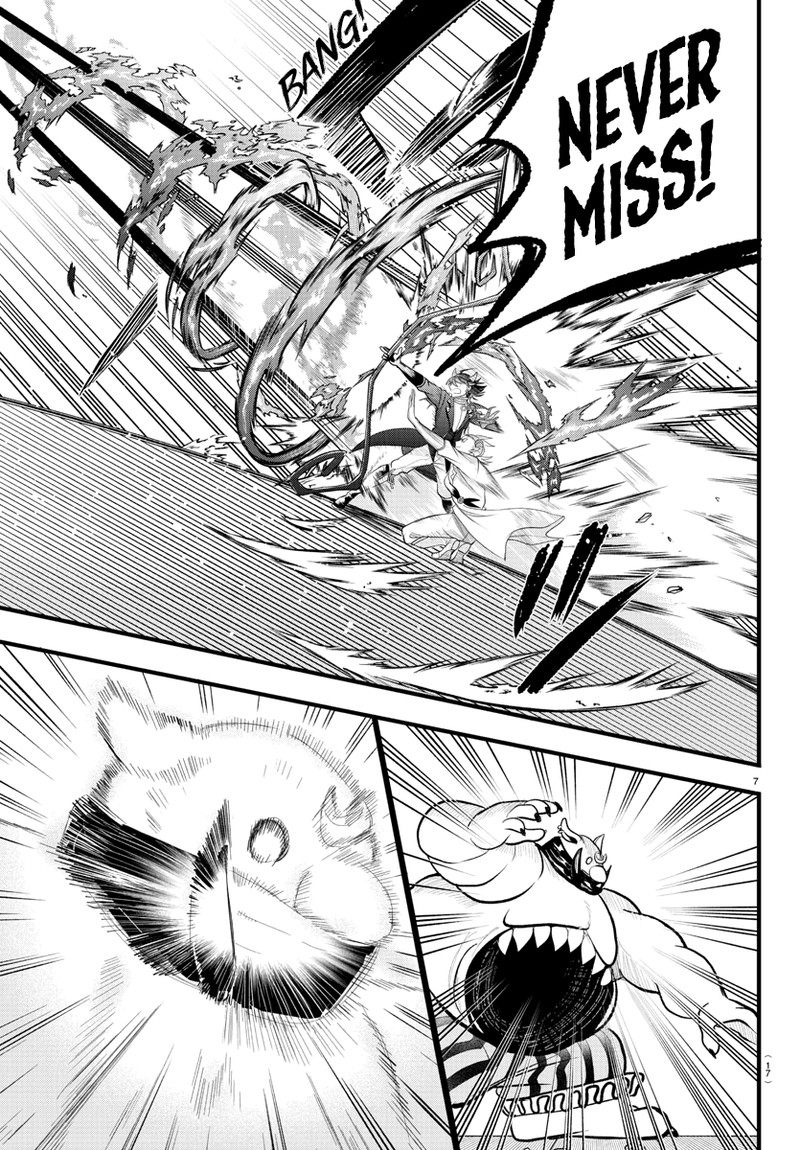 Mairimashita Iruma Kun 302 8
