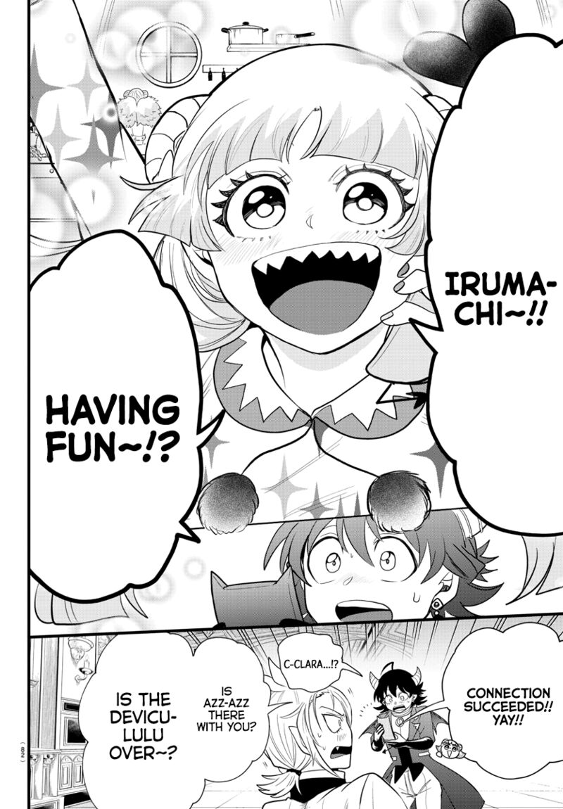 Mairimashita Iruma Kun 304 9