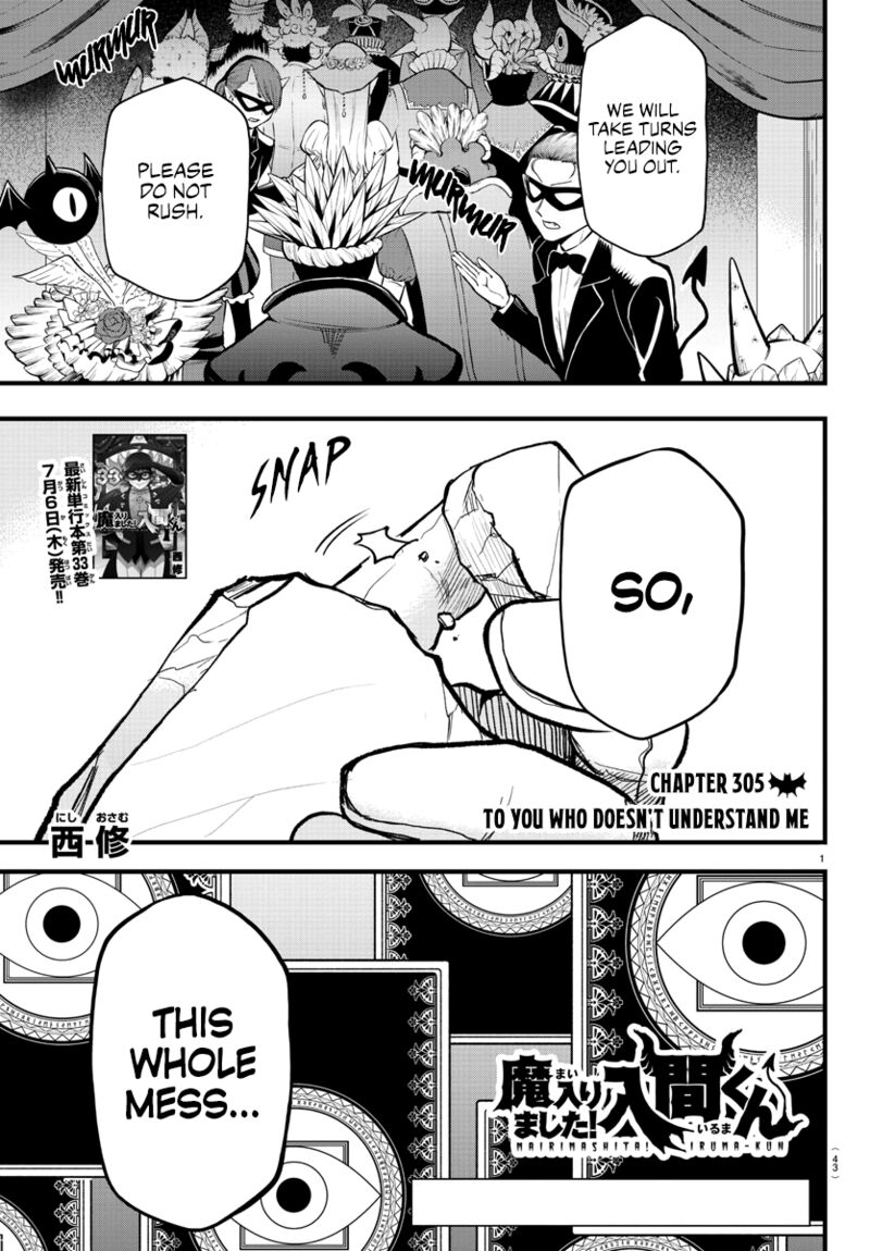 Mairimashita Iruma Kun 305 1