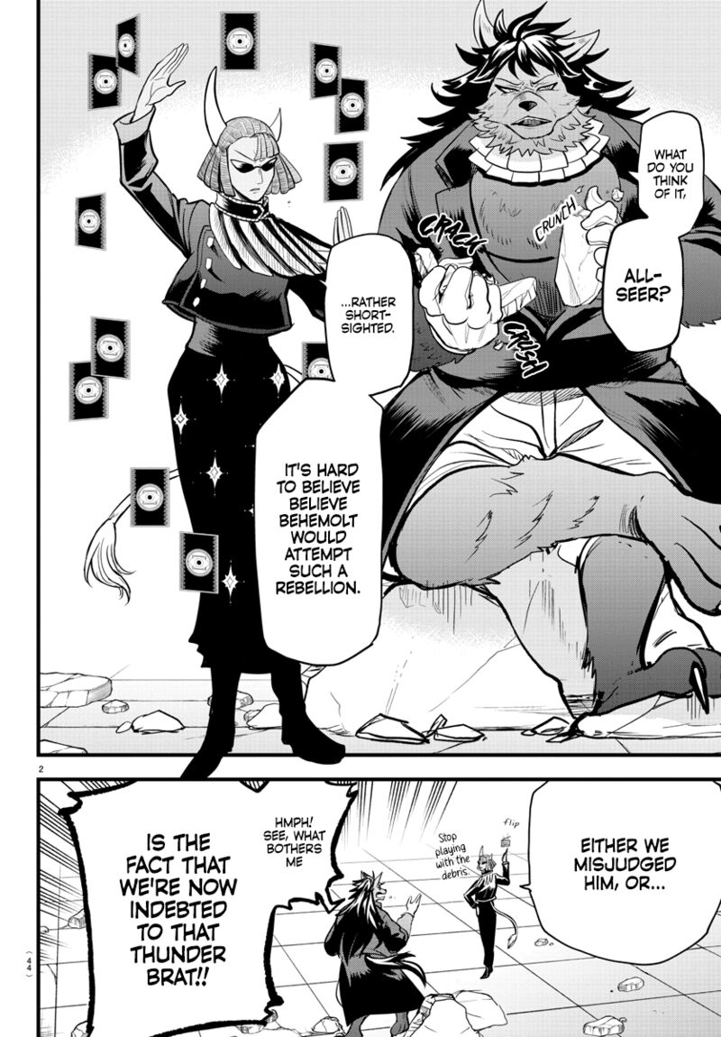 Mairimashita Iruma Kun 305 2