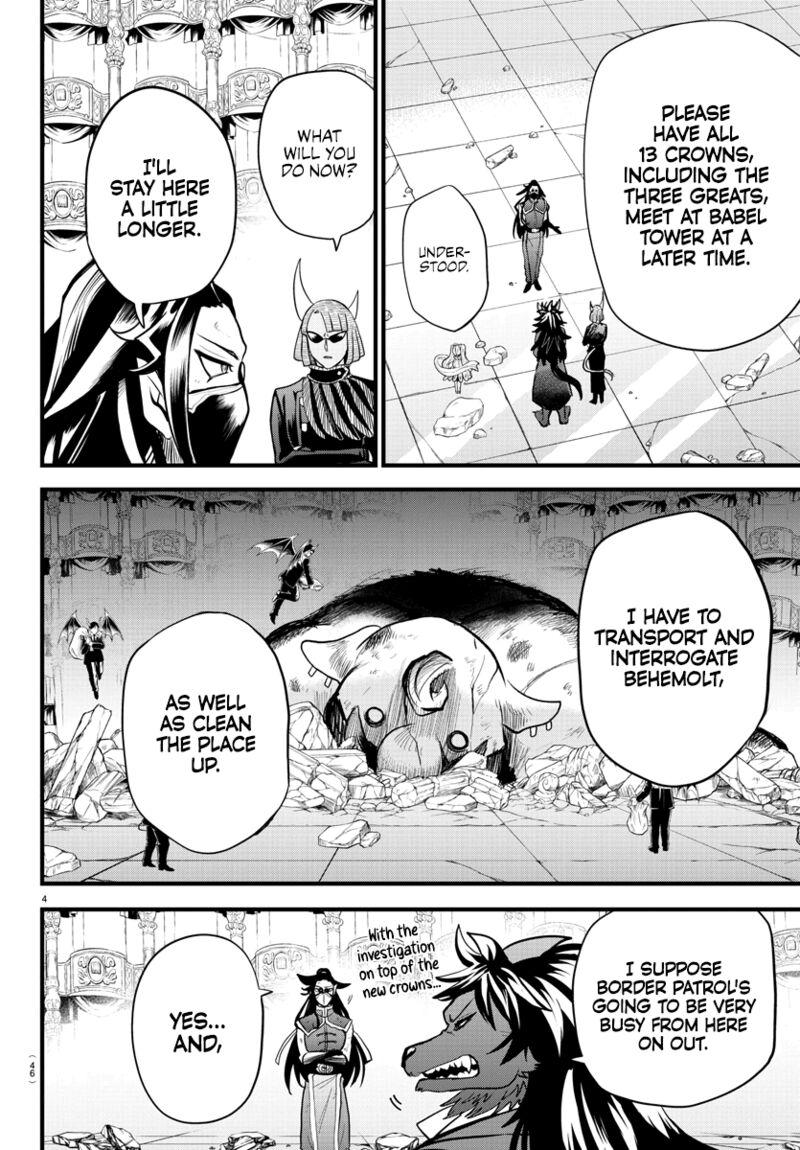 Mairimashita Iruma Kun 305 4
