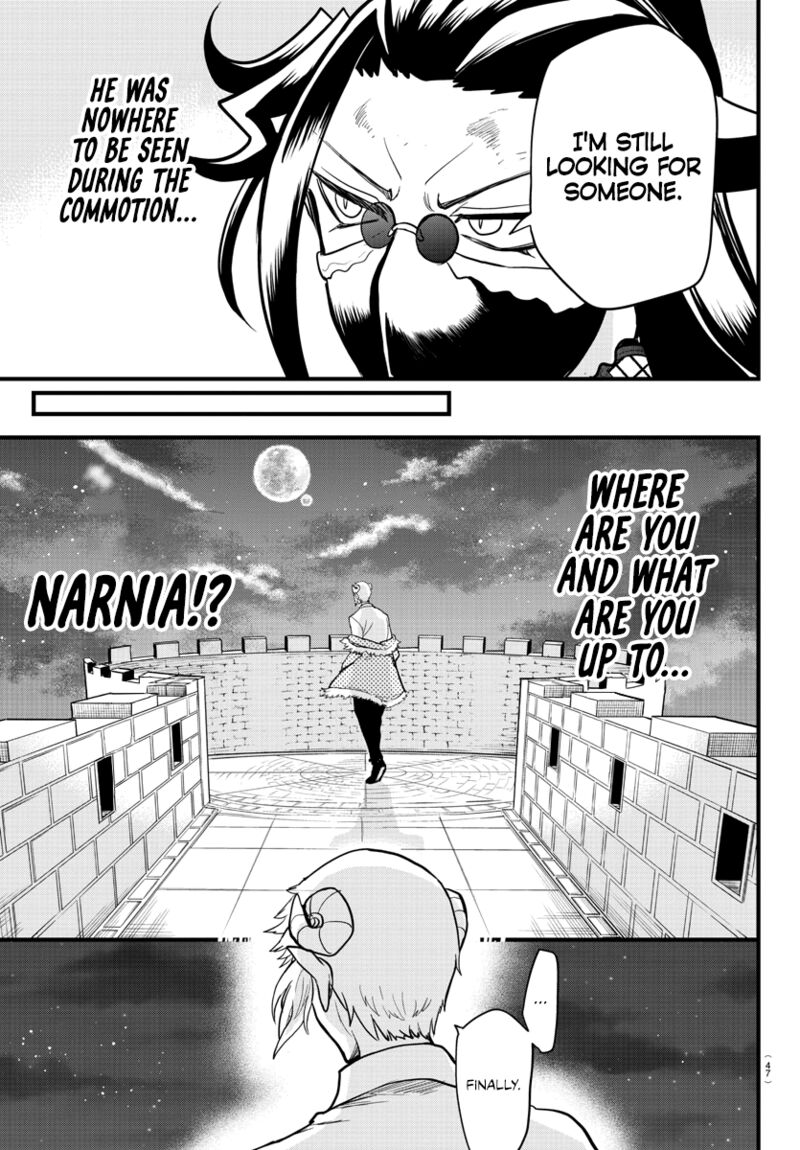Mairimashita Iruma Kun 305 5