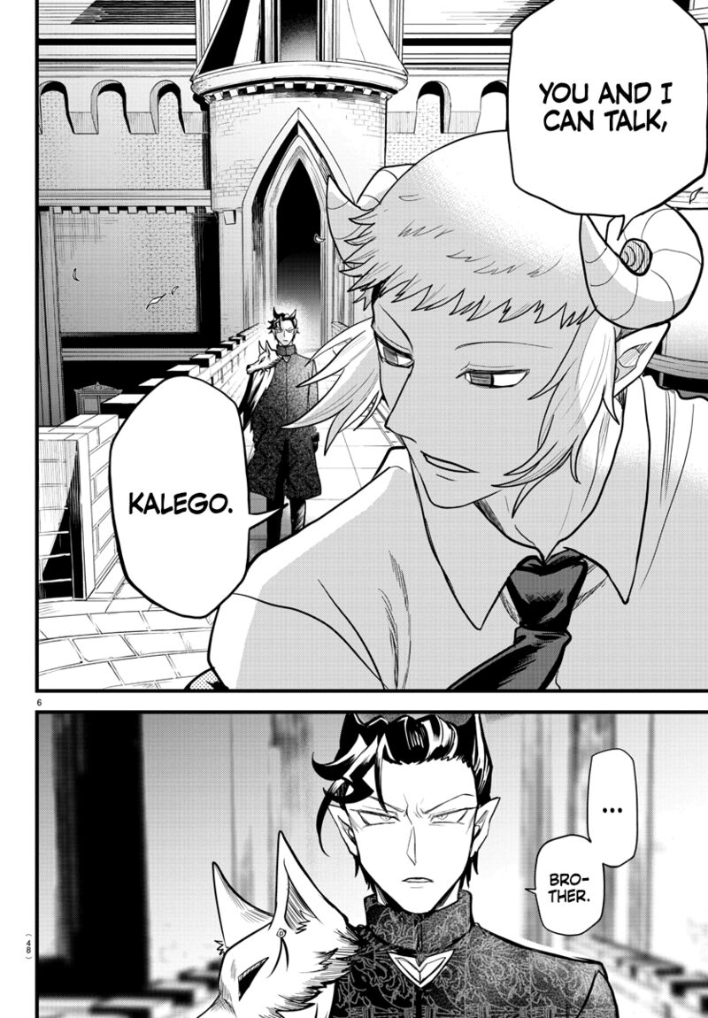 Mairimashita Iruma Kun 305 6