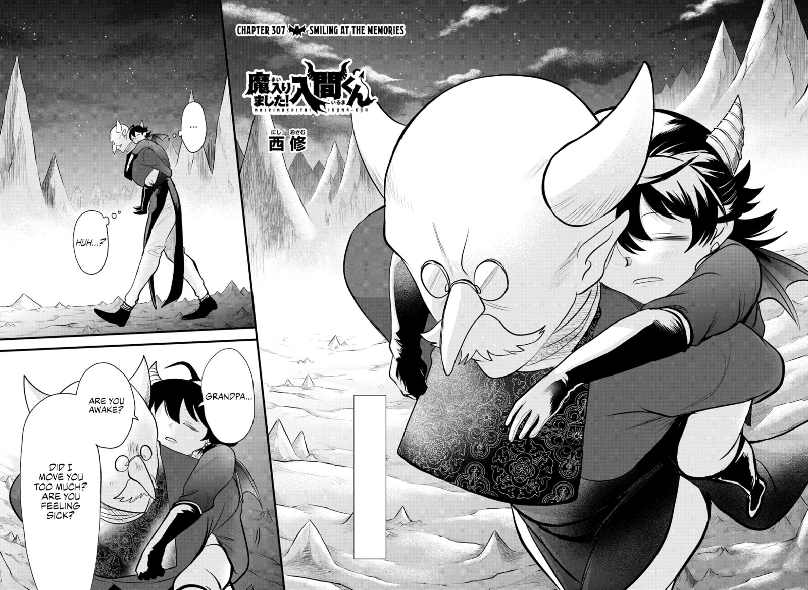Mairimashita Iruma Kun 307 2