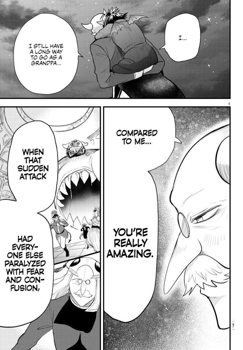Mairimashita Iruma Kun 307 4