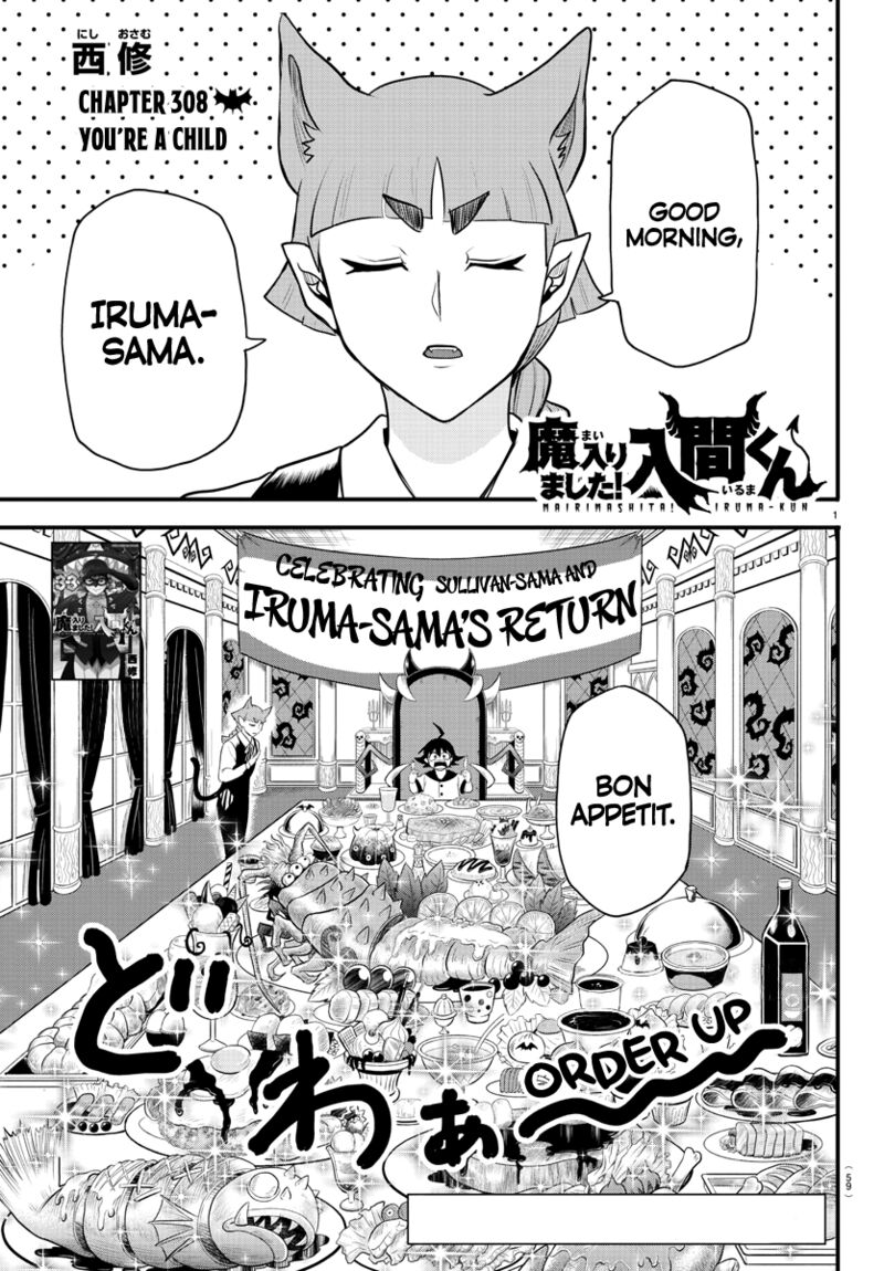 Mairimashita Iruma Kun 308 1