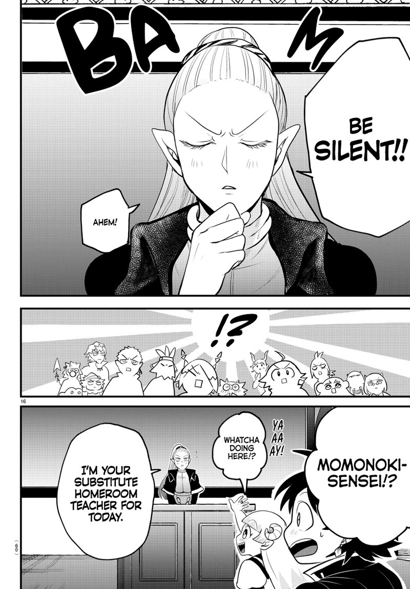 Mairimashita Iruma Kun 309 15