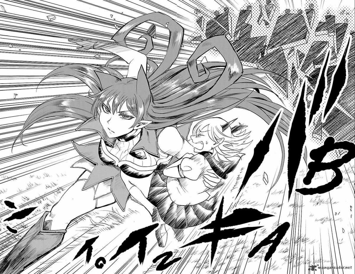 Mairimashita Iruma Kun 31 15