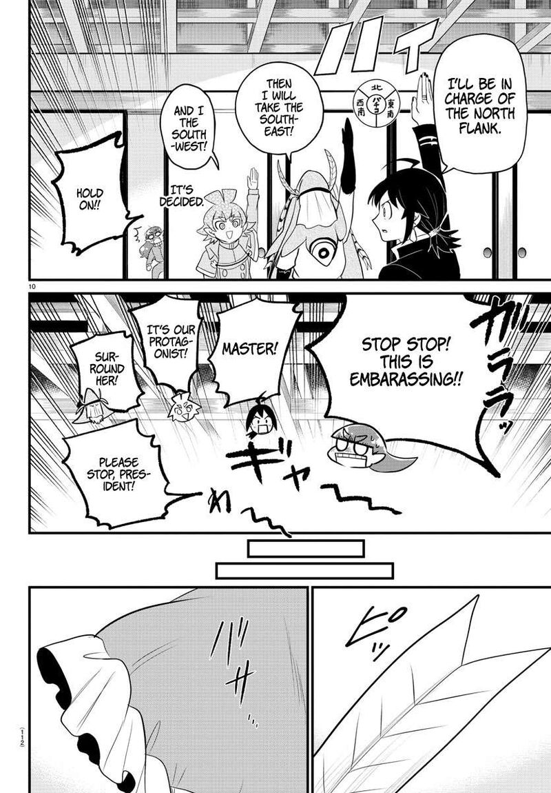 Mairimashita Iruma Kun 312 10
