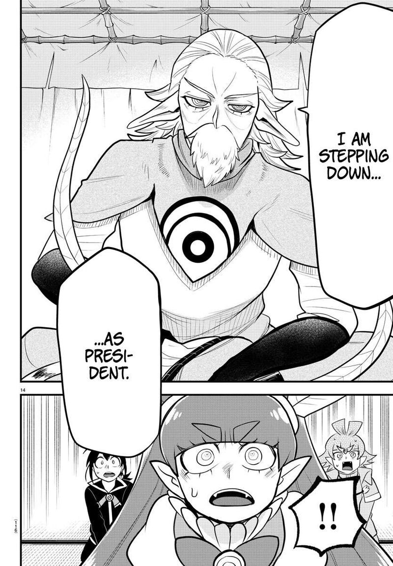 Mairimashita Iruma Kun 312 14