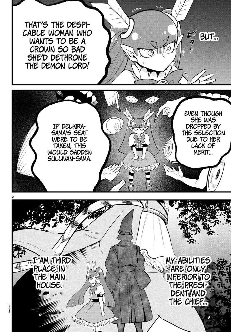 Mairimashita Iruma Kun 312 2