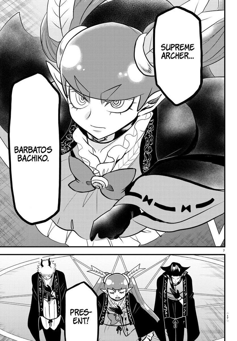 Mairimashita Iruma Kun 314 7